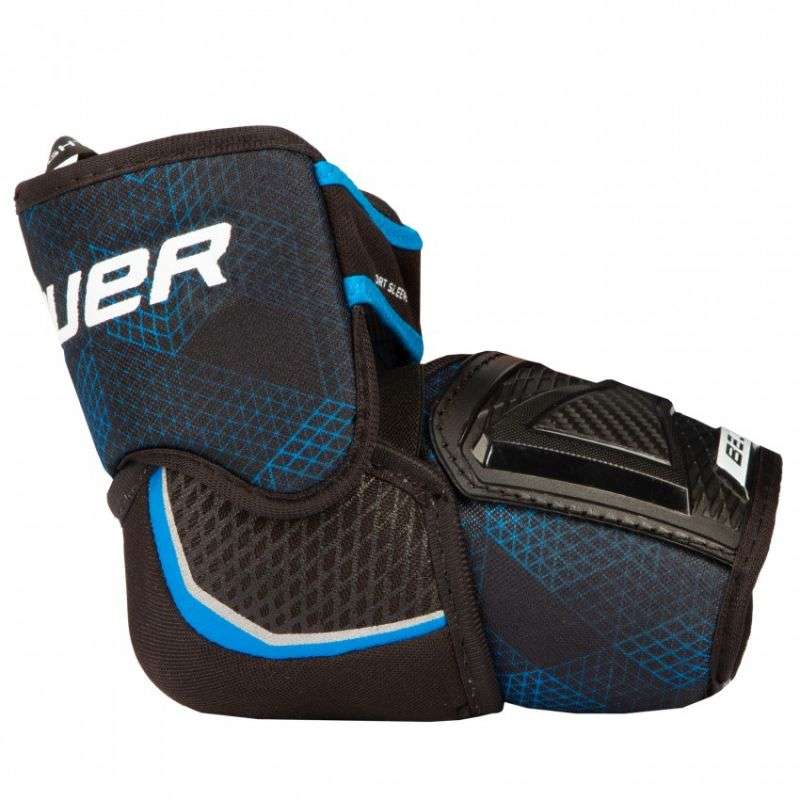 Bauer X Intermediate M 1058541 hockey elbow pads